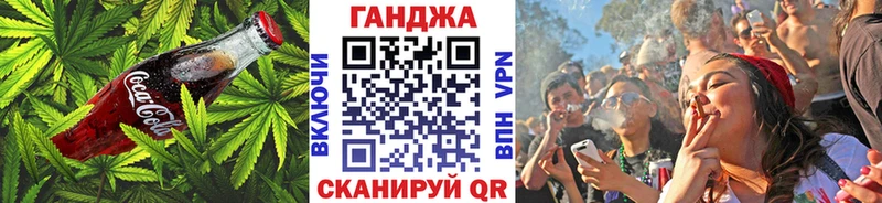 MEGA как зайти купить наркоту Кувшиново Печенье с ТГК конопля
