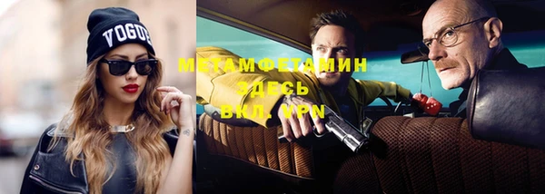 бошки Аркадак