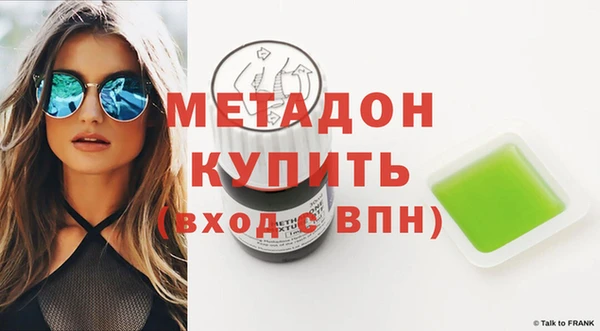 бошки Аркадак