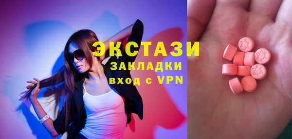 крисы Алзамай