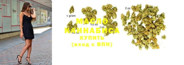 кокаин колумбия Арсеньев