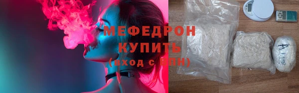 кокаин колумбия Арсеньев