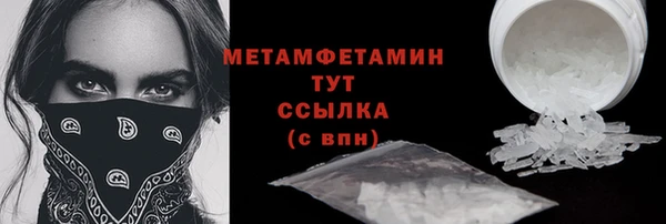ешки Балабаново