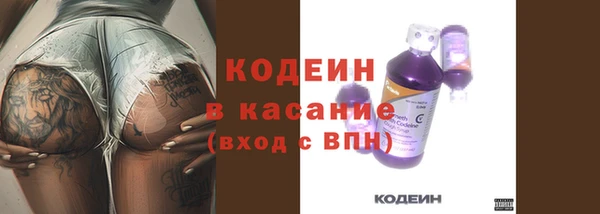 бошки Аркадак