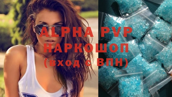 бошки Аркадак