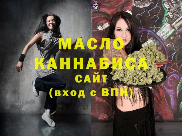 кокаин колумбия Арсеньев