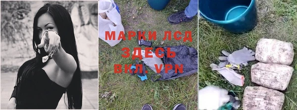 кокаин колумбия Арсеньев