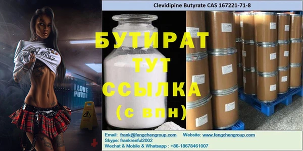 кокаин колумбия Арсеньев