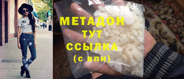бошки Аркадак