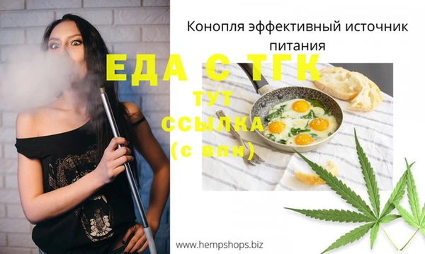кокаин колумбия Арсеньев