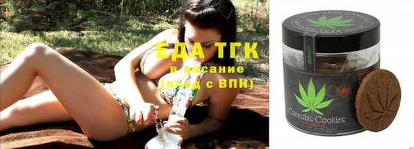 кокаин колумбия Арсеньев