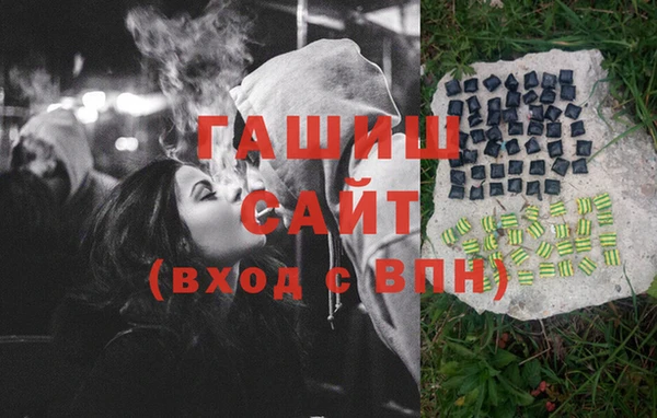 твердый Баксан
