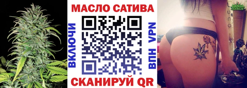 Дистиллят ТГК концентрат  Кувшиново 